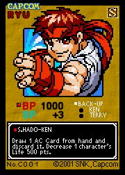 old ryu